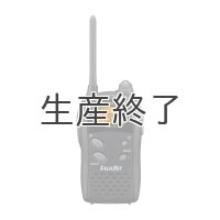 ケンウッド トランシーバー UTB-10 